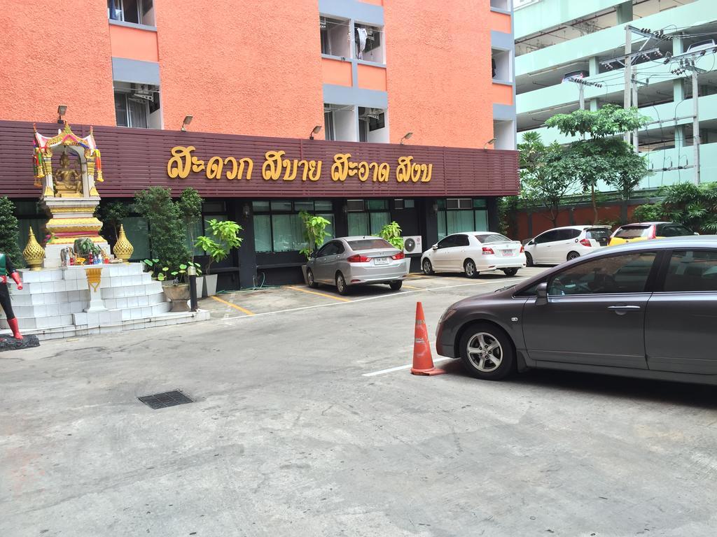 Sudyod Apartment Bangkok Eksteriør billede